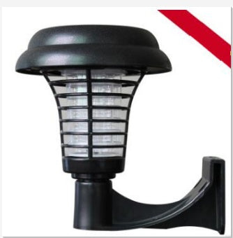 Sentinel Solar: Lampa proti komárom 2 v 1
